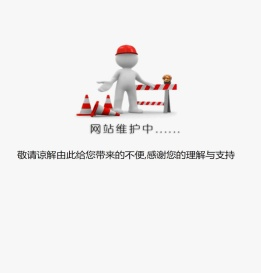 首页