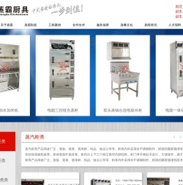 联系我们果博东方有限公司客服电话15906919998（注册电话）