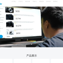 爱科慧瑞