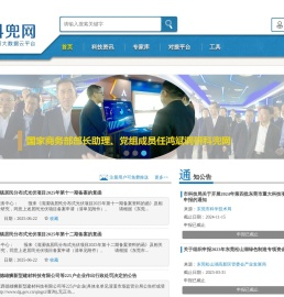 科兜网