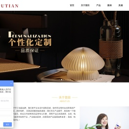 上海礼品公司