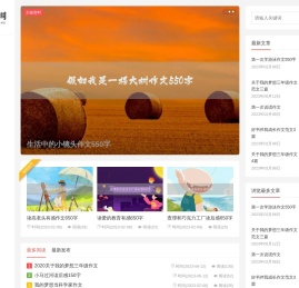宁波废铁回收