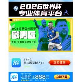 南通防腐木(免费设计)