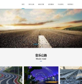 北京图声天地