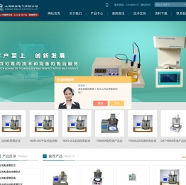 运动粘度测定仪