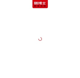 膳博士
