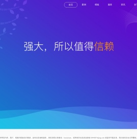 上海翎栀咨询管理有限公司