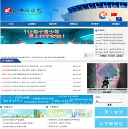 村绉棣