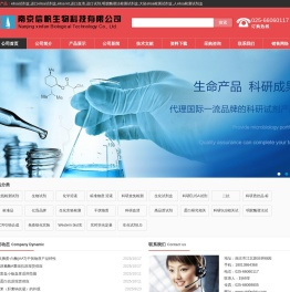 elisa试剂盒,进口elisa试剂盒,elisa