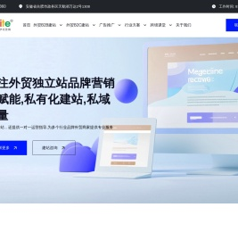 meetsite