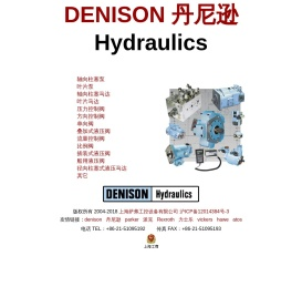 Denison