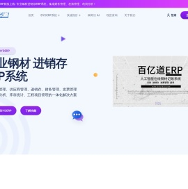 热镀锌方管