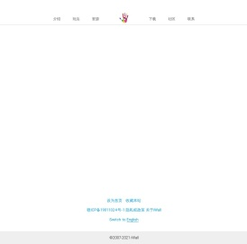 iWall是一款Mac上非常流行的可以使用任何格式的漂亮视频（无须转换）