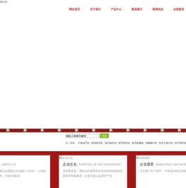钱币收藏盒