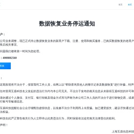 声明