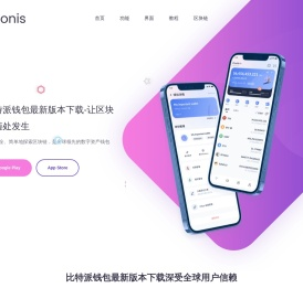 钢管退火炉