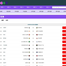 3C排烟防火阀