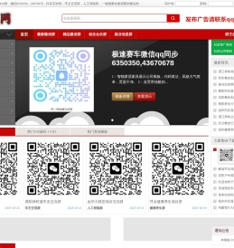 肾病草药