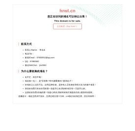 计算机应用e