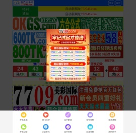 上海铝型材加工