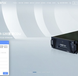 苏州超集信息科技有限公司