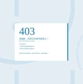 塘厦振动盘