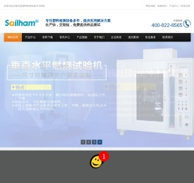 熔融指数仪价格