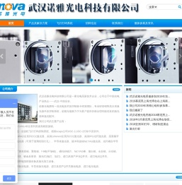 德国振镜,scanlab,scancube振镜,德国scanlab振镜,打标卡,3D振镜,飞行打标卡,scanlab,RTC3打标卡,RTC4打标卡