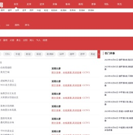 合肥erp软件