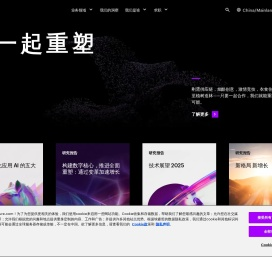 应变于新