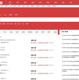 滑触线,安全滑触线,无锡乾富电器设备,手机132