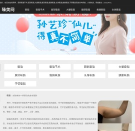 少儿英语口语培训机构哪个好
