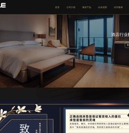 东莞酒店床垫厂家