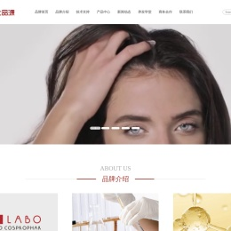科瑞西娜CRESCINA