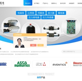 REXROTH力士乐比例阀