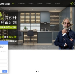开云(中国)Kaiyun·官方网站