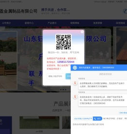 铝合金花箱,庭院花箱,pvc花箱