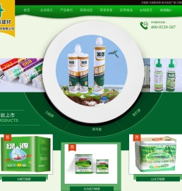 万能胶,万能胶品牌,万能胶厂家,环保万能胶,草坪胶,人造草坪胶,氯丁胶,封边胶,氯丁喷涂胶,喷胶,喷涂胶,免钉胶,喷绘胶,苯板胶,泡沫万能胶,泡沫胶,胶水,万能胶水,胶水批发厂家,胶业,顾家胶业,顾家建材