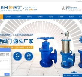 全自动过滤器订购