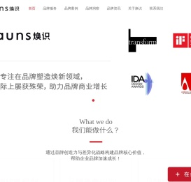 上海vi设计公司