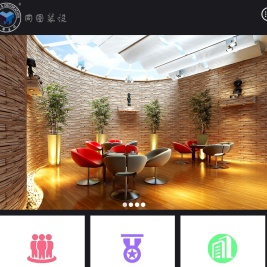 上海同图建筑设计工程有限公司
