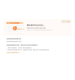 探索美无止尽