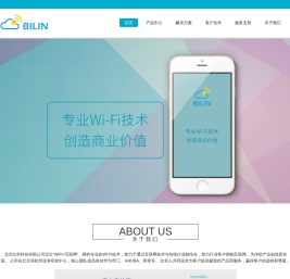 比邻科技