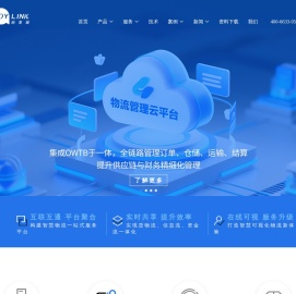纷享链官网