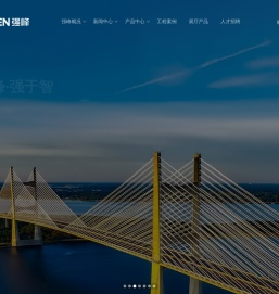 强峰铝业
