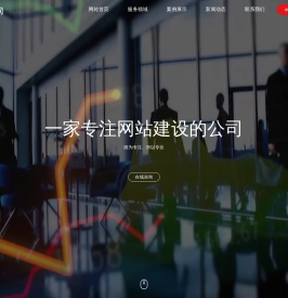 徐州科恒网络科技有限公司
