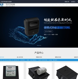 杰普维