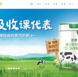 用全球好资源
