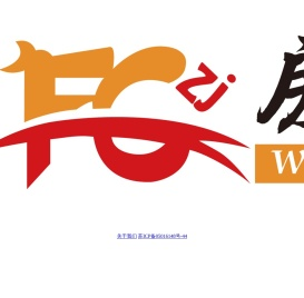 网爵房车之家