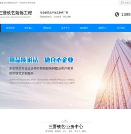 西安激光切割厂家